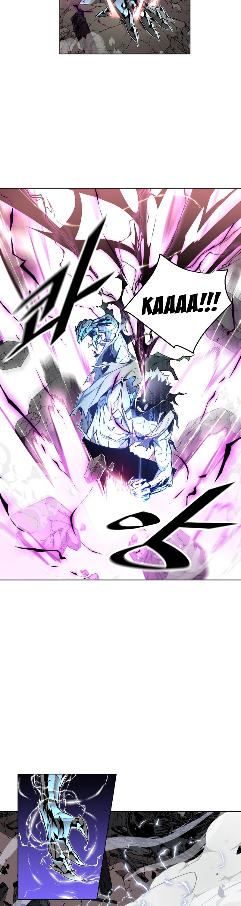 Heavenly Demon Instructor Chapter 23 page 21 - Chapter 23