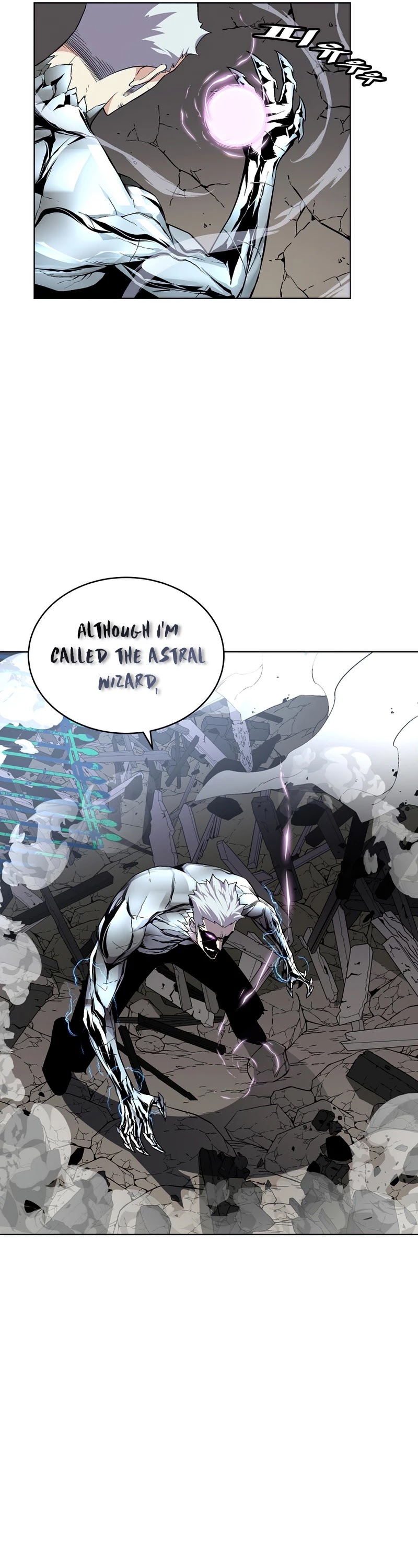 Heavenly Demon Instructor Chapter 23 page 26 - Chapter 23
