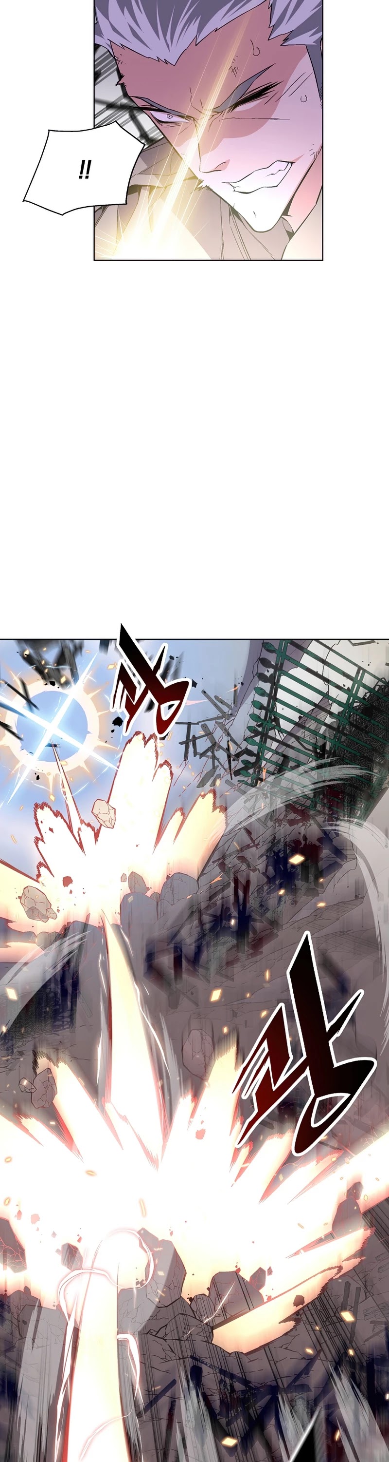 Heavenly Demon Instructor Chapter 23 page 3 - Chapter 23