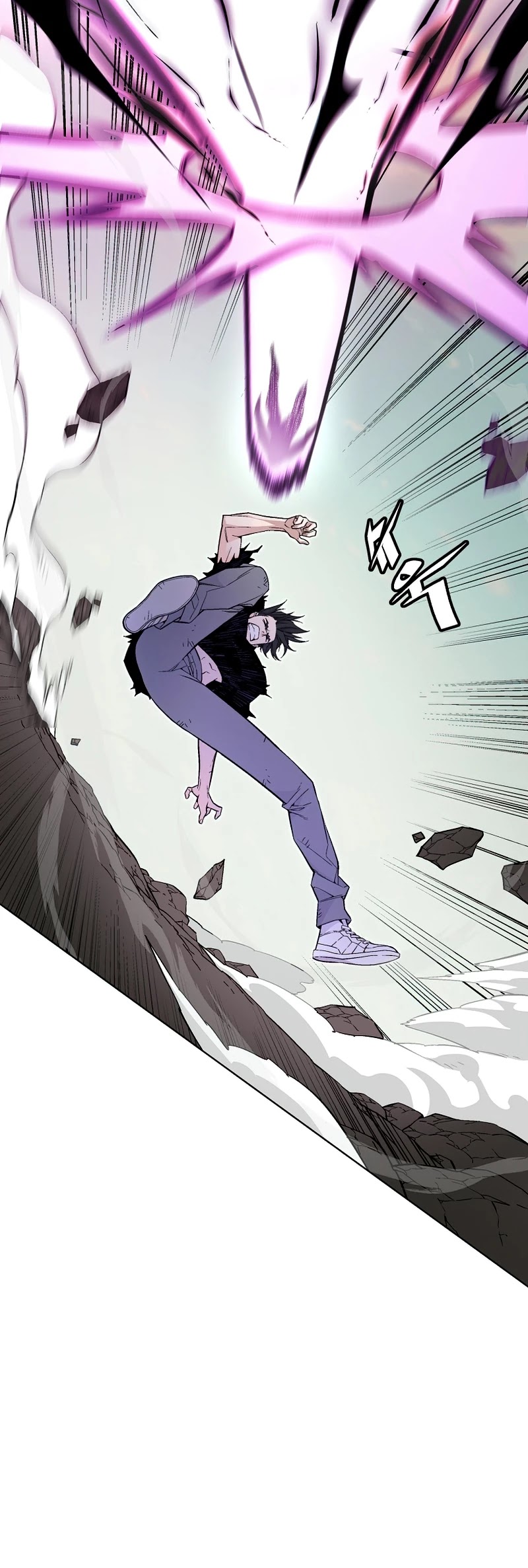 Heavenly Demon Instructor Chapter 23 page 32 - Chapter 23