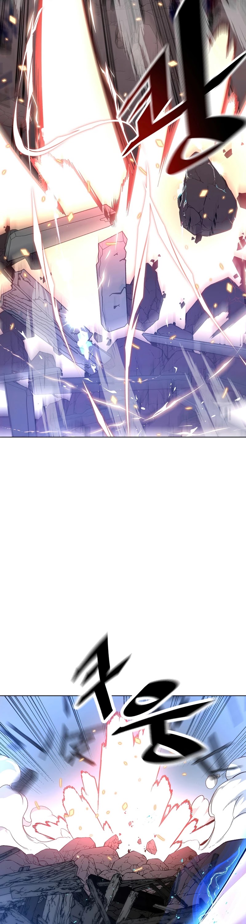 Heavenly Demon Instructor Chapter 23 page 4 - Chapter 23