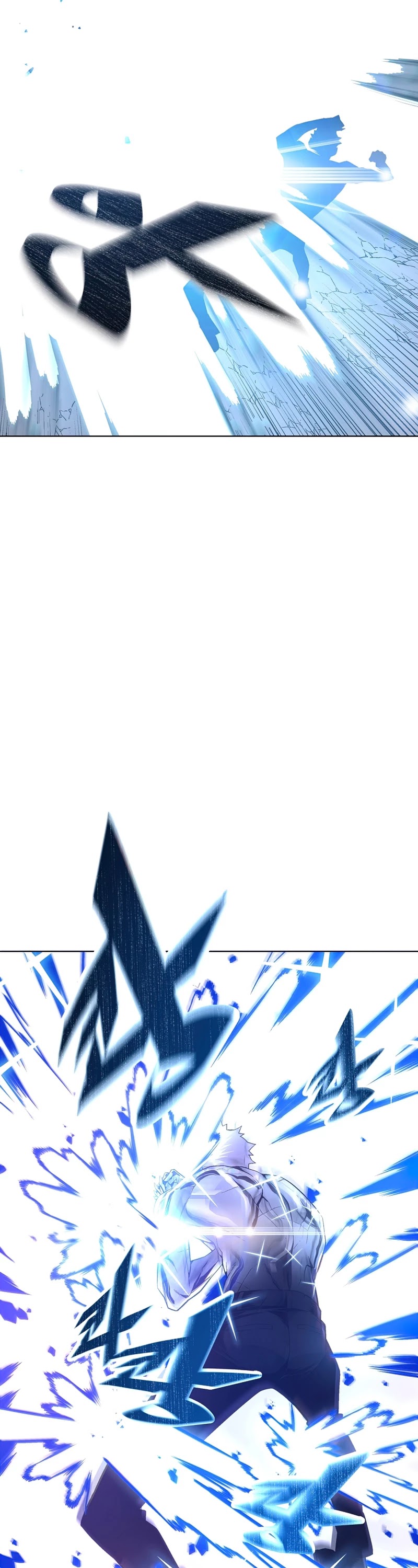 Heavenly Demon Instructor Chapter 23 page 43 - Chapter 23
