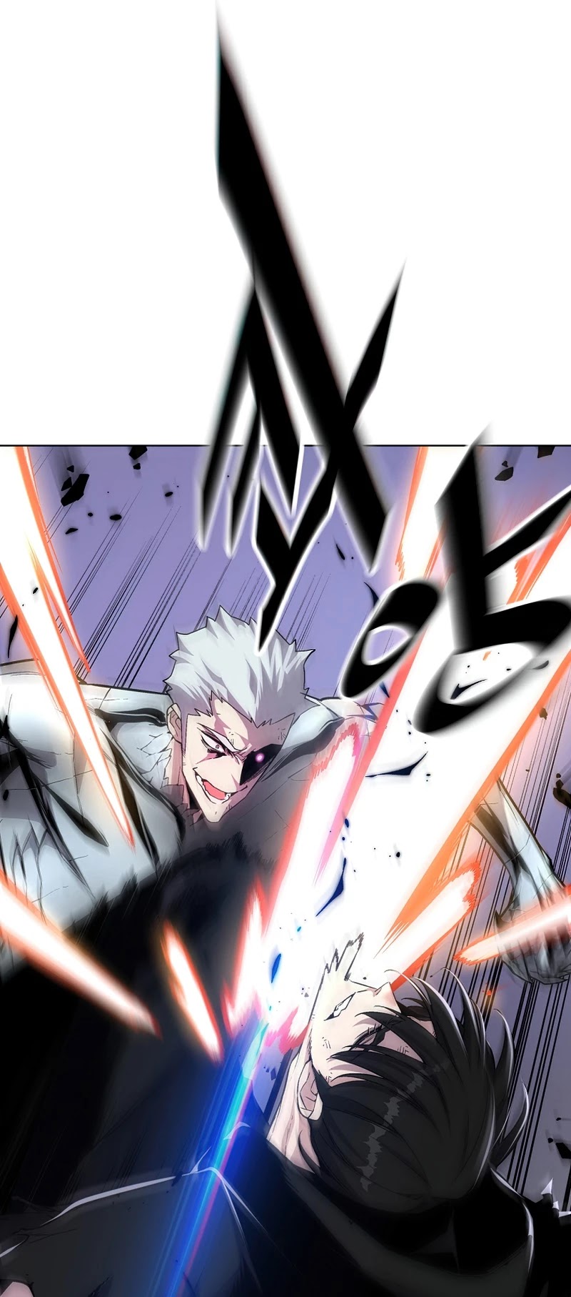 Heavenly Demon Instructor Chapter 23 page 51 - Chapter 23