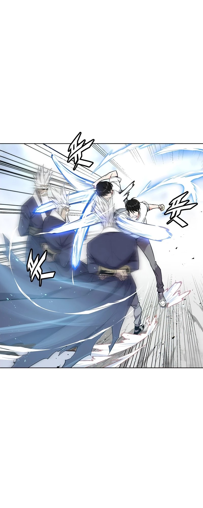 Heavenly Demon Instructor Chapter 23 page 9 - Chapter 23