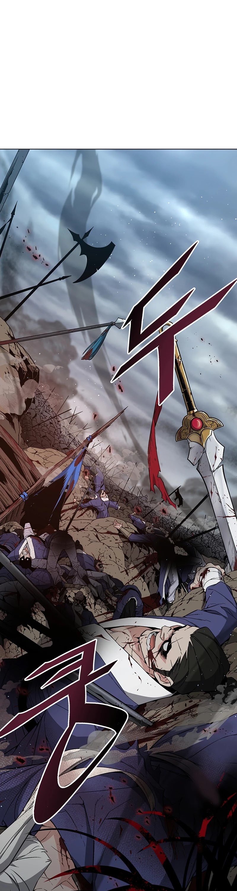 Heavenly Demon Instructor Chapter 24 page 2 - Chapter 24