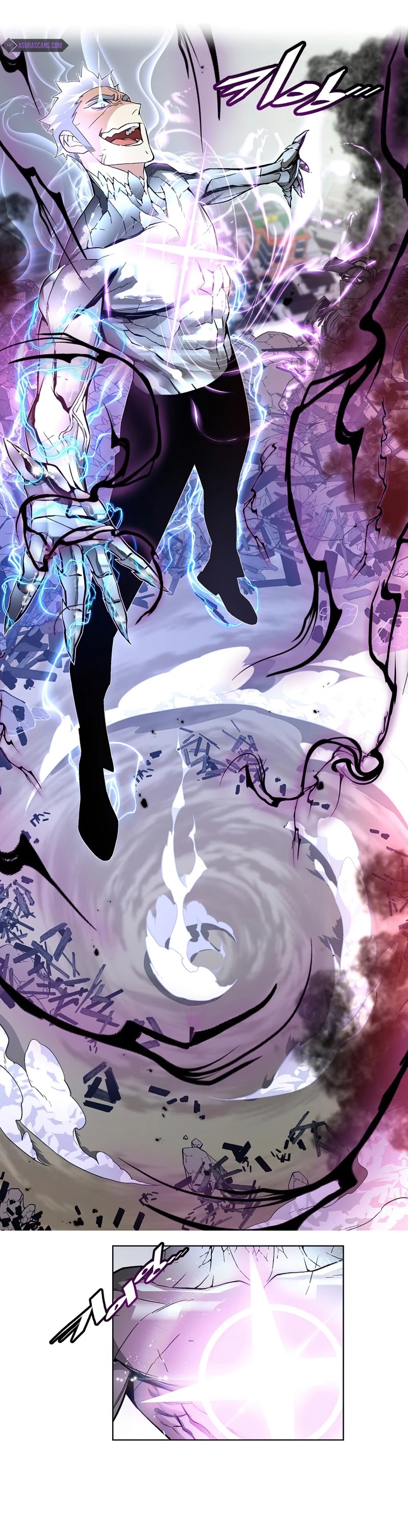 Heavenly Demon Instructor Chapter 24 page 21 - Chapter 24