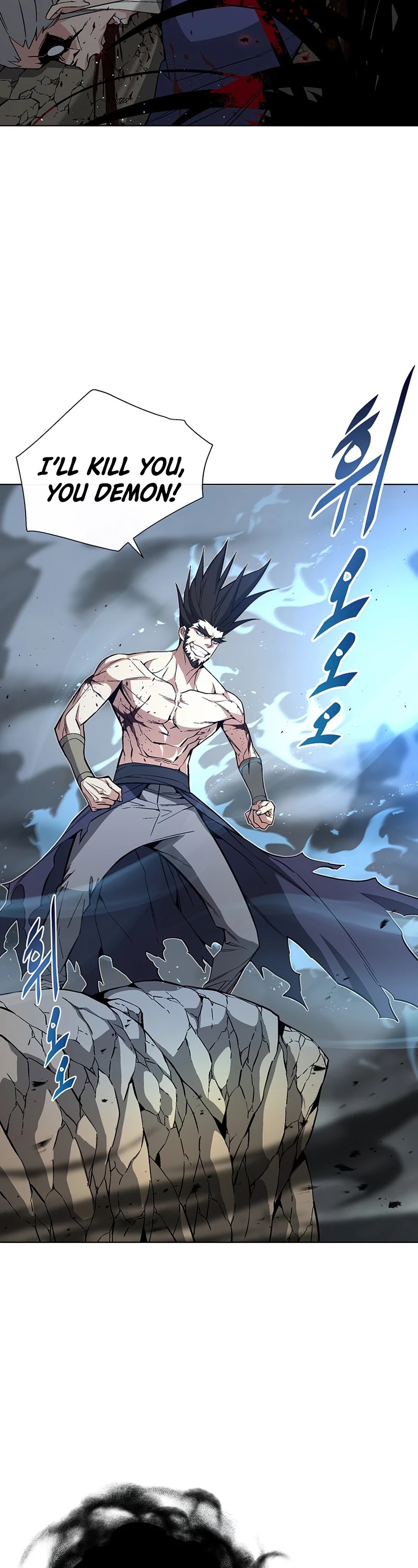 Heavenly Demon Instructor Chapter 24 page 3 - Chapter 24