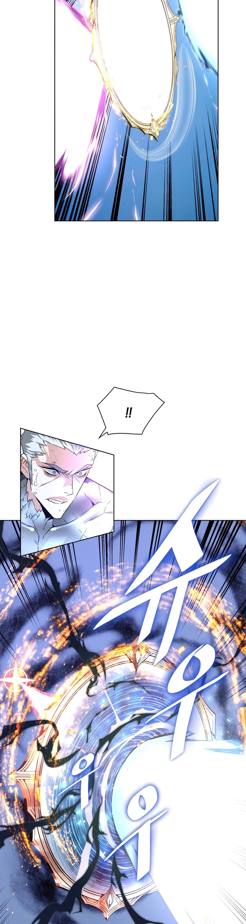 Heavenly Demon Instructor Chapter 24 page 43 - Chapter 24