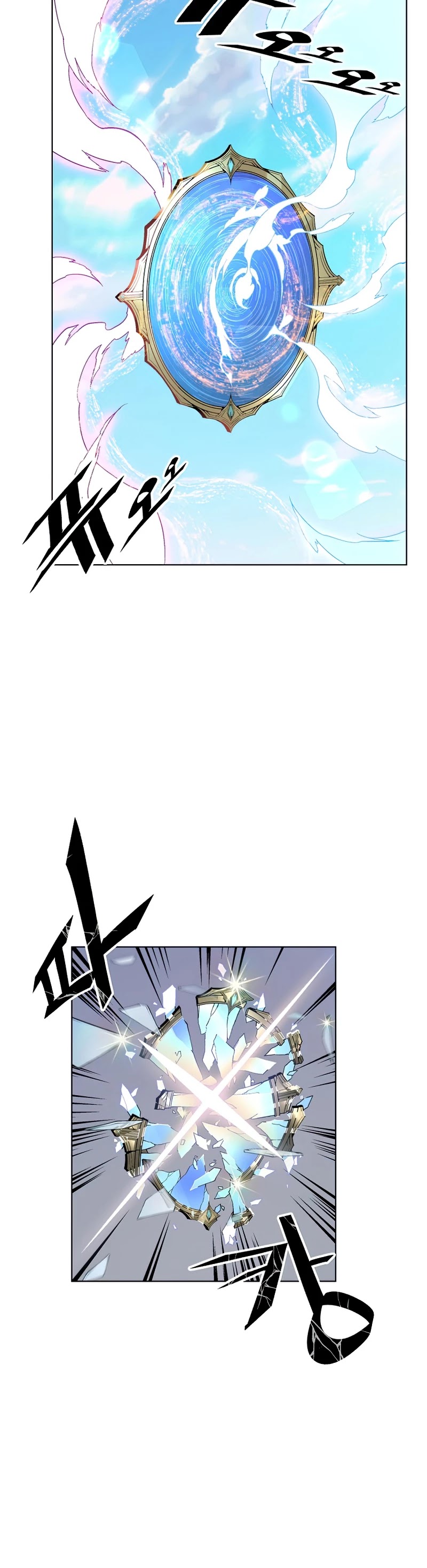 Heavenly Demon Instructor Chapter 24 page 45 - Chapter 24