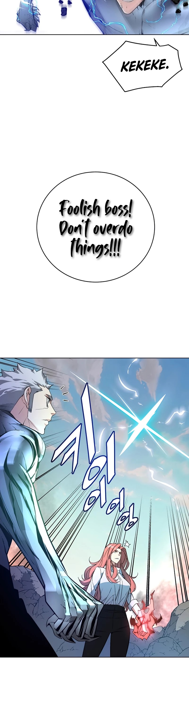 Heavenly Demon Instructor Chapter 24 page 54 - Chapter 24