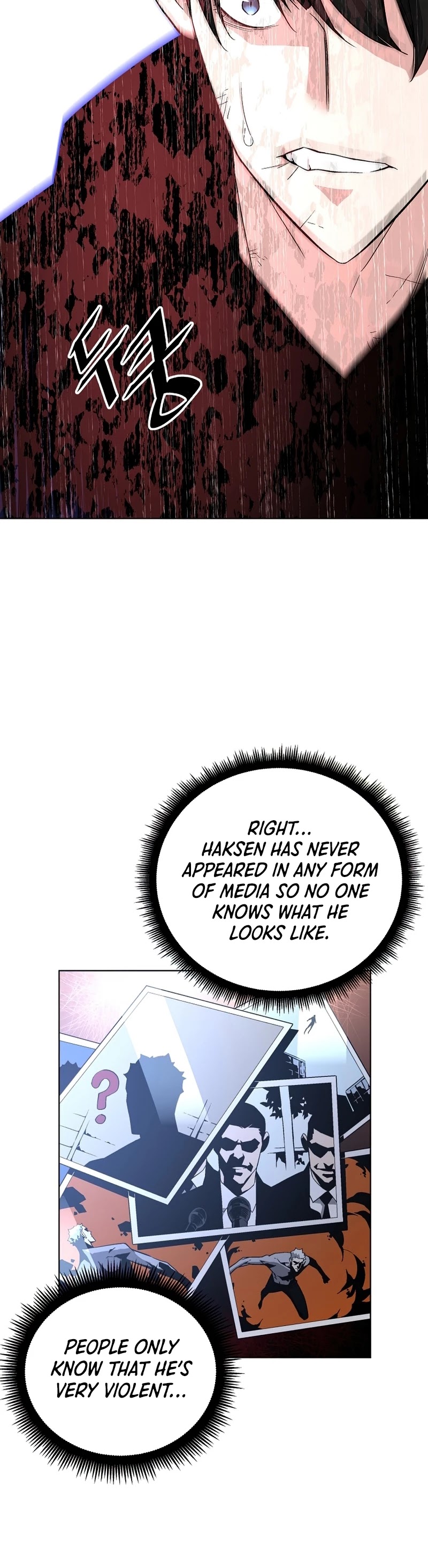 Heavenly Demon Instructor Chapter 25 page 15 - Chapter 25
