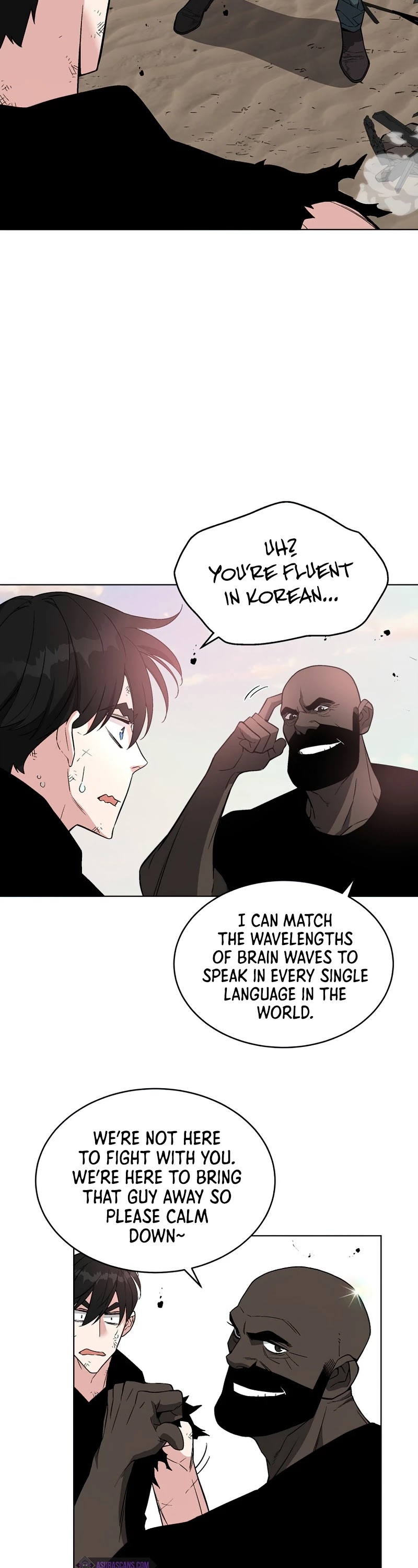 Heavenly Demon Instructor Chapter 25 page 19 - Chapter 25