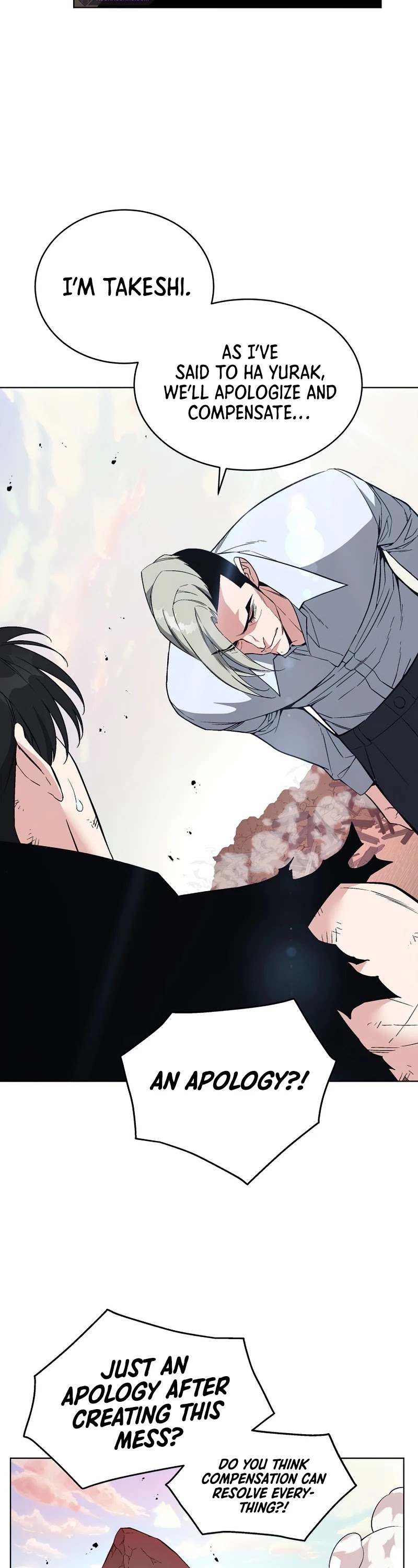 Heavenly Demon Instructor Chapter 25 page 20 - Chapter 25