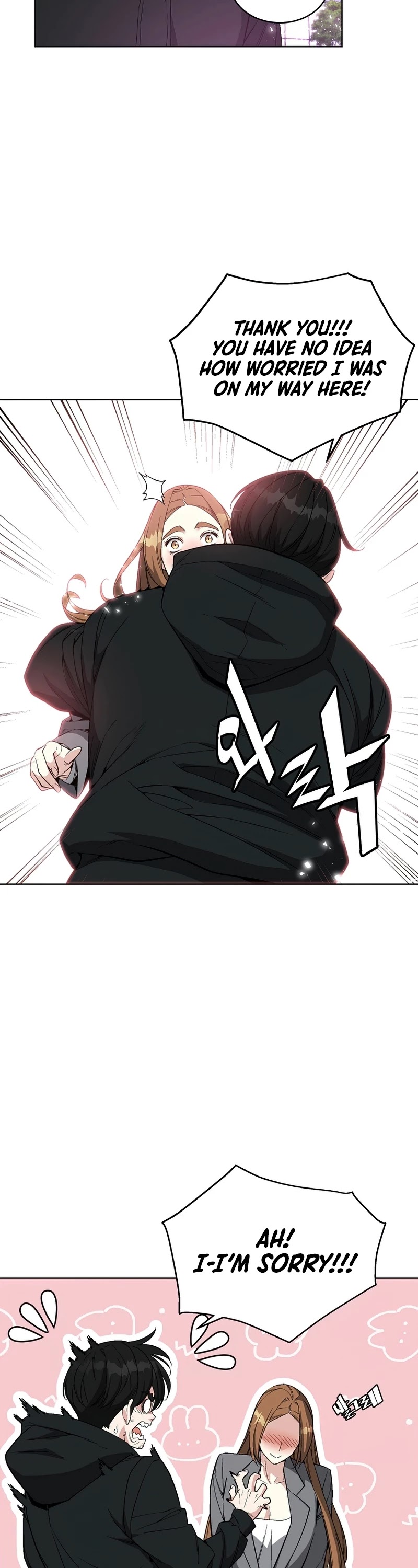 Heavenly Demon Instructor Chapter 25 page 39 - Chapter 25
