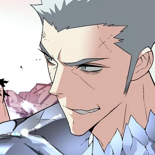 Heavenly Demon Instructor Chapter 25 cover