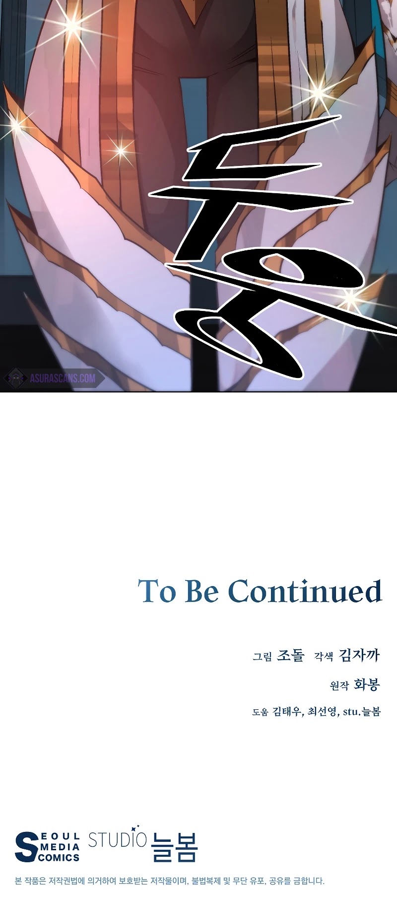 Heavenly Demon Instructor Chapter 26 page 45 - Chapter 26