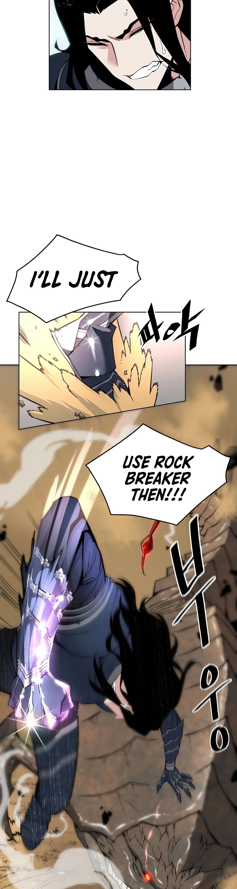 Heavenly Demon Instructor Chapter 27 page 40 - Chapter 27