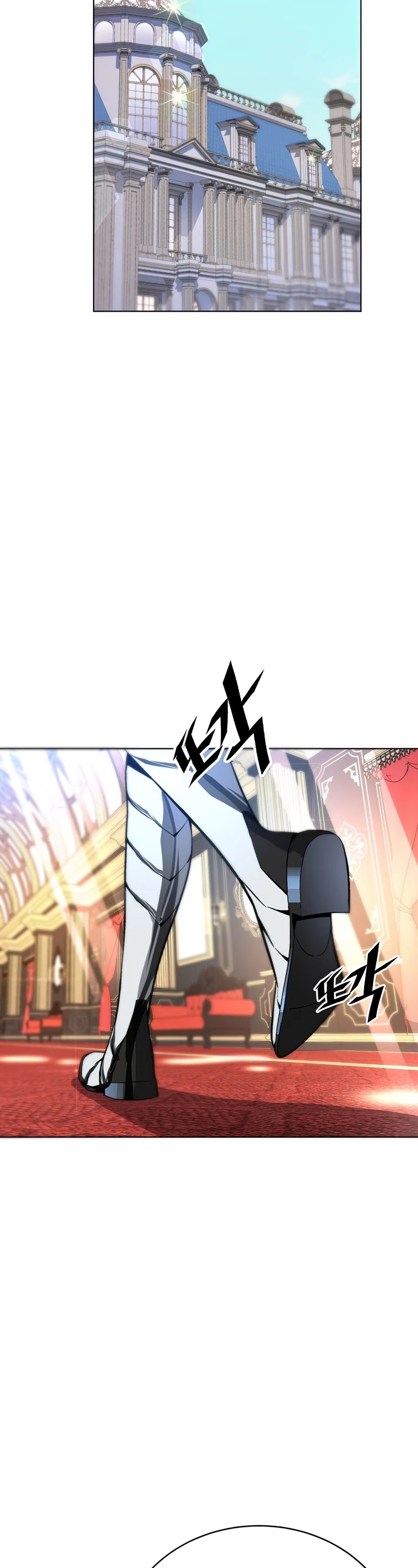 Heavenly Demon Instructor Chapter 27 page 7 - Chapter 27