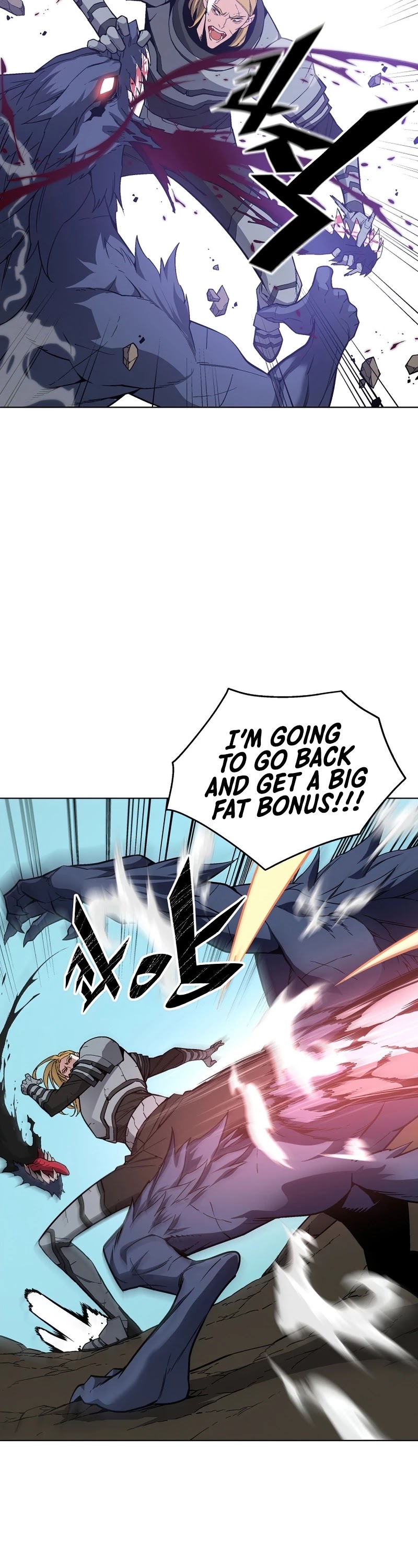 Heavenly Demon Instructor Chapter 28 page 22 - Chapter 28