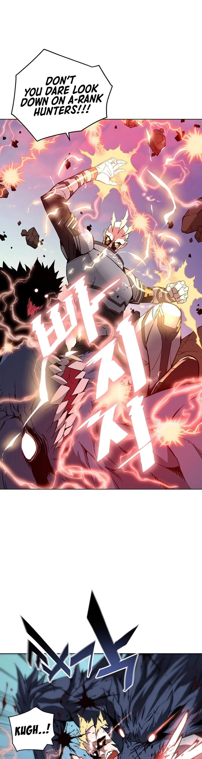 Heavenly Demon Instructor Chapter 28 page 24 - Chapter 28