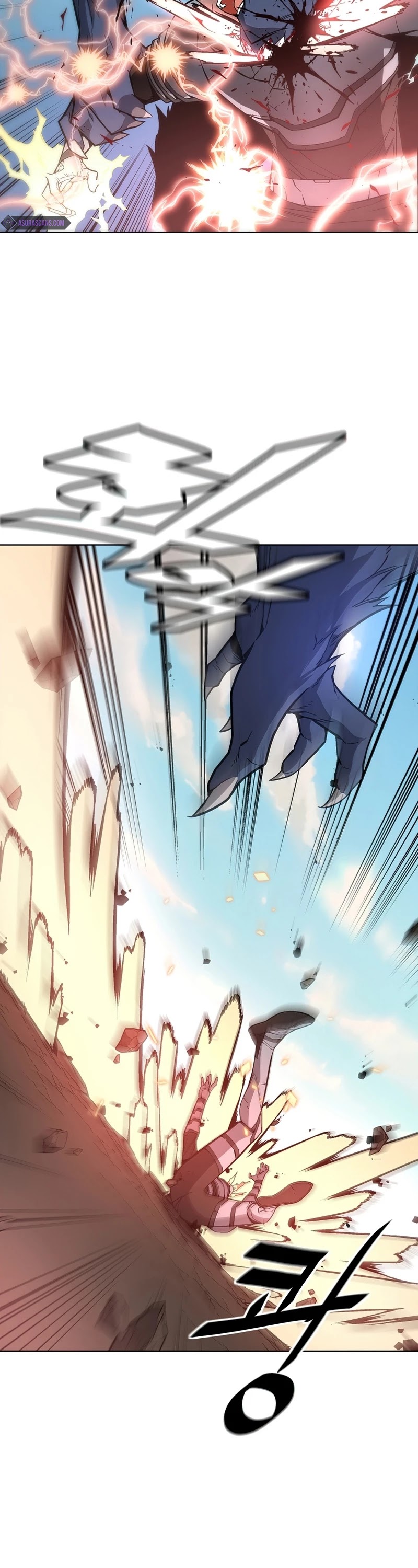 Heavenly Demon Instructor Chapter 28 page 25 - Chapter 28