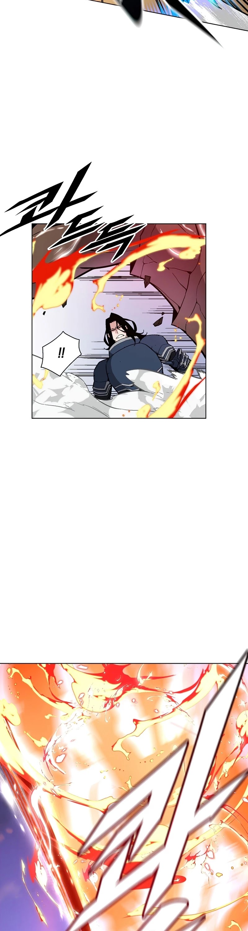 Heavenly Demon Instructor Chapter 28 page 4 - Chapter 28