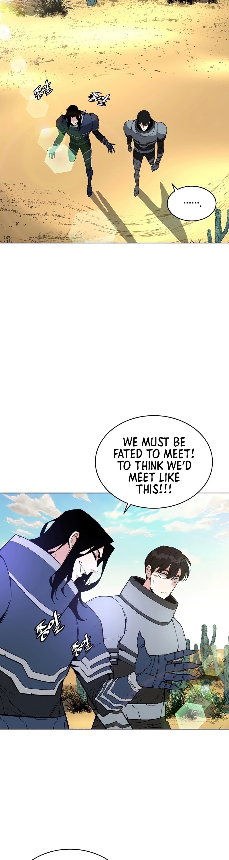 Heavenly Demon Instructor Chapter 28 page 41 - Chapter 28