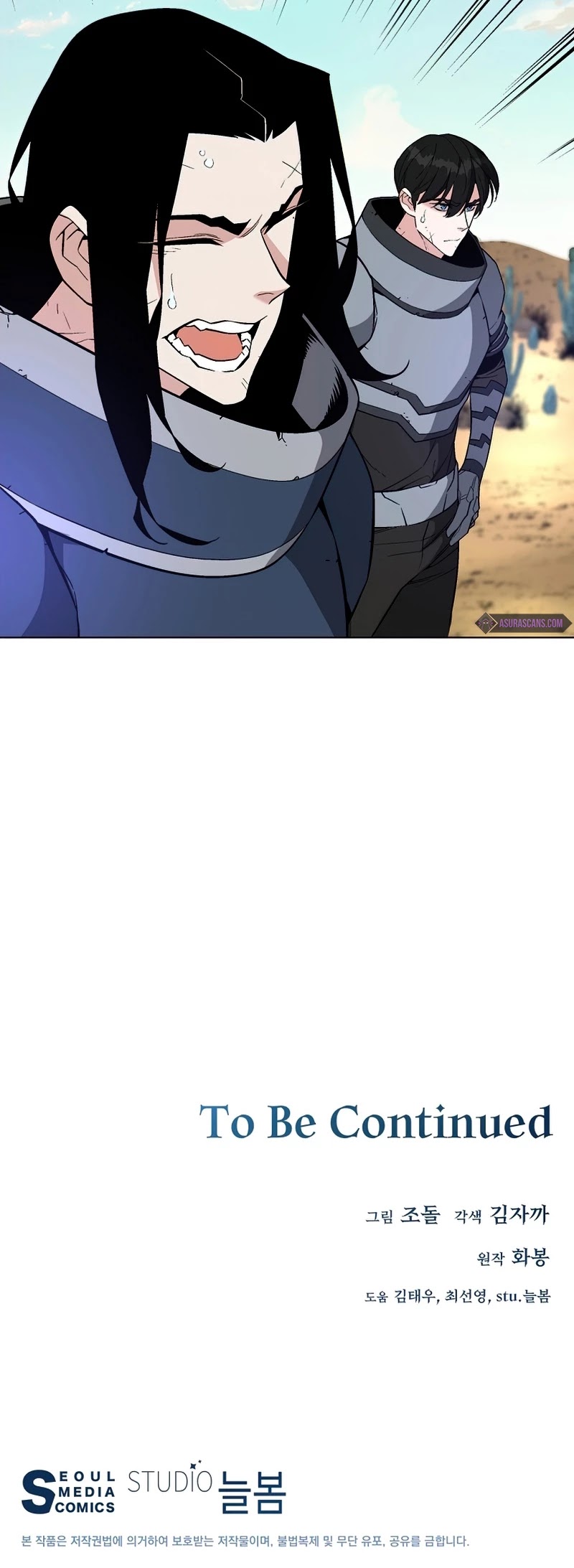 Heavenly Demon Instructor Chapter 28 page 52 - Chapter 28