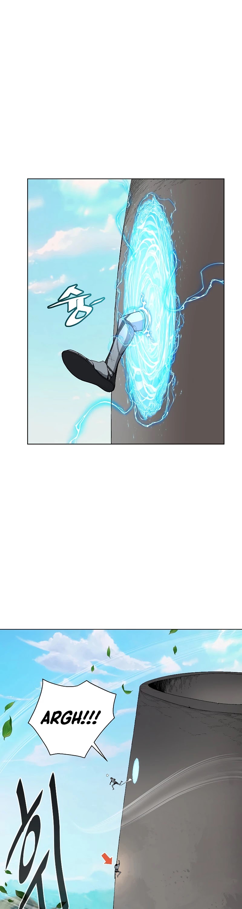 Heavenly Demon Instructor Chapter 29 page 12 - Chapter 29
