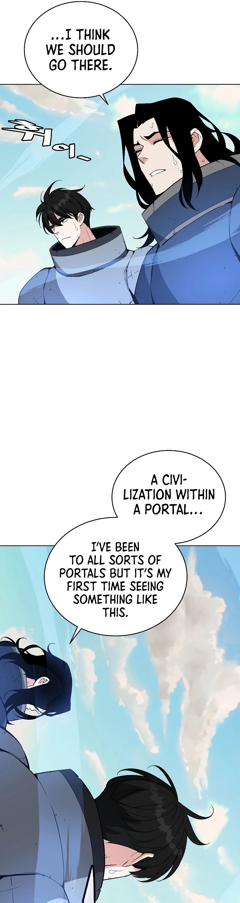 Heavenly Demon Instructor Chapter 29 page 18 - Chapter 29