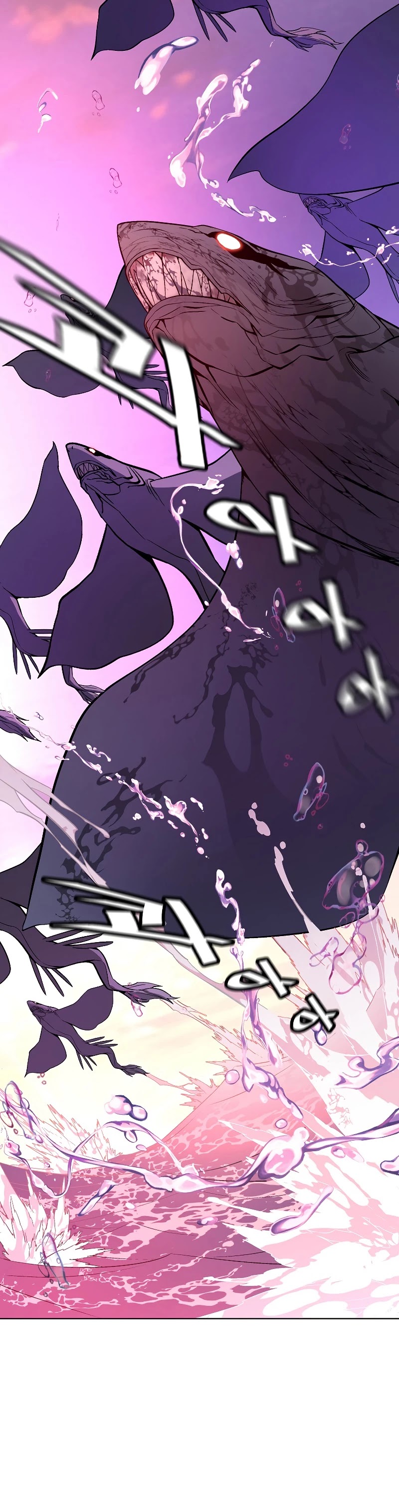 Heavenly Demon Instructor Chapter 29 page 30 - Chapter 29