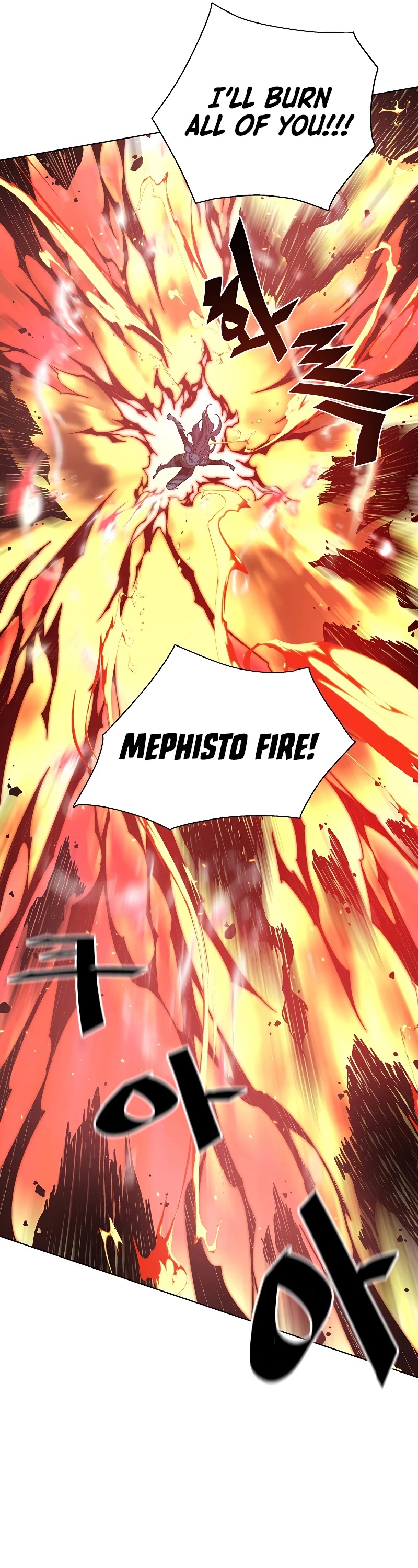 Heavenly Demon Instructor Chapter 29 page 33 - Chapter 29