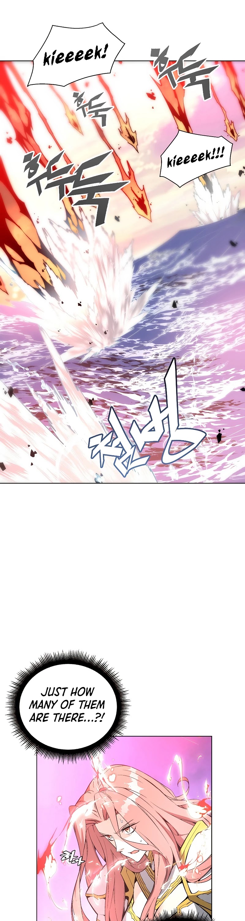 Heavenly Demon Instructor Chapter 29 page 34 - Chapter 29