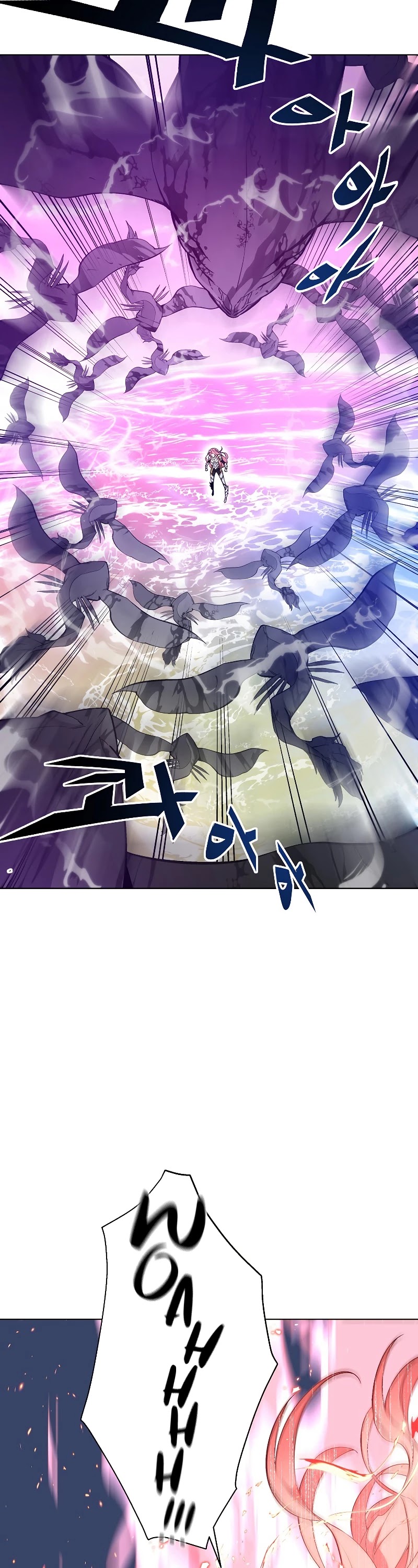 Heavenly Demon Instructor Chapter 29 page 36 - Chapter 29