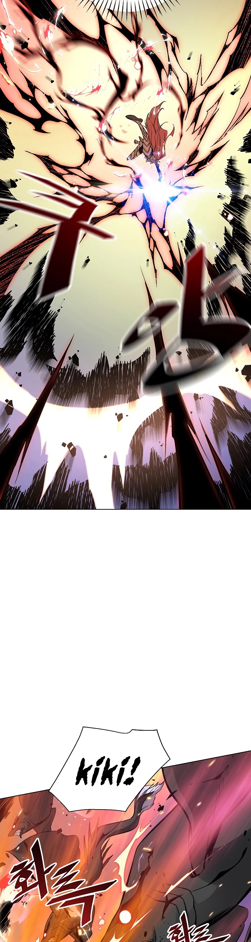 Heavenly Demon Instructor Chapter 29 page 38 - Chapter 29