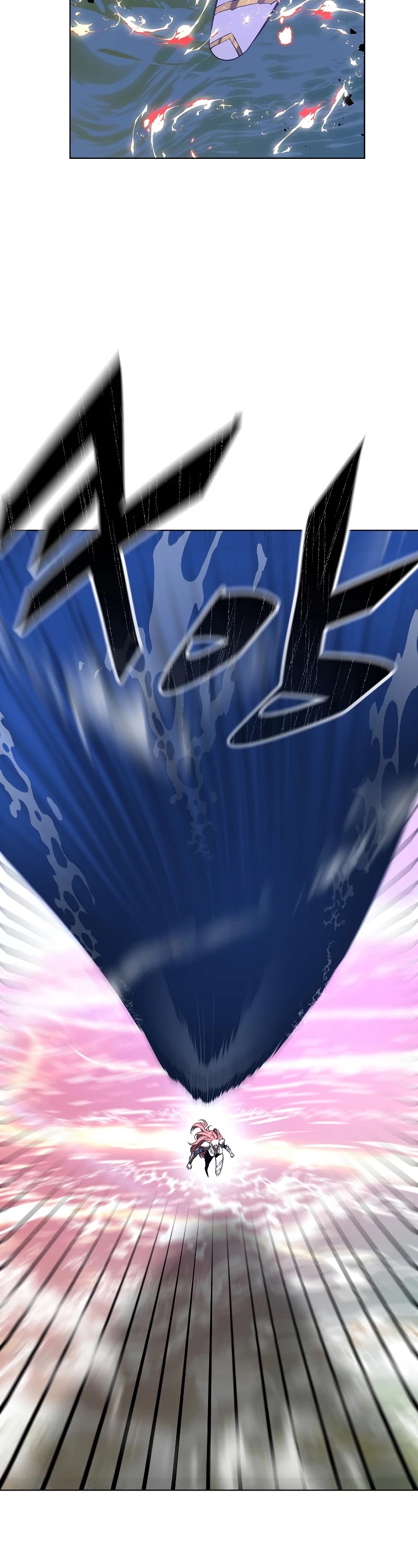 Heavenly Demon Instructor Chapter 29 page 44 - Chapter 29
