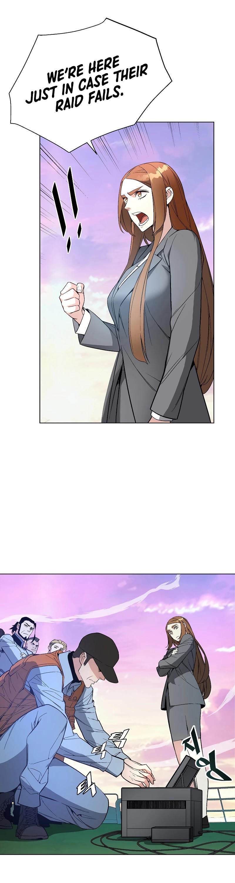 Heavenly Demon Instructor Chapter 29 page 5 - Chapter 29