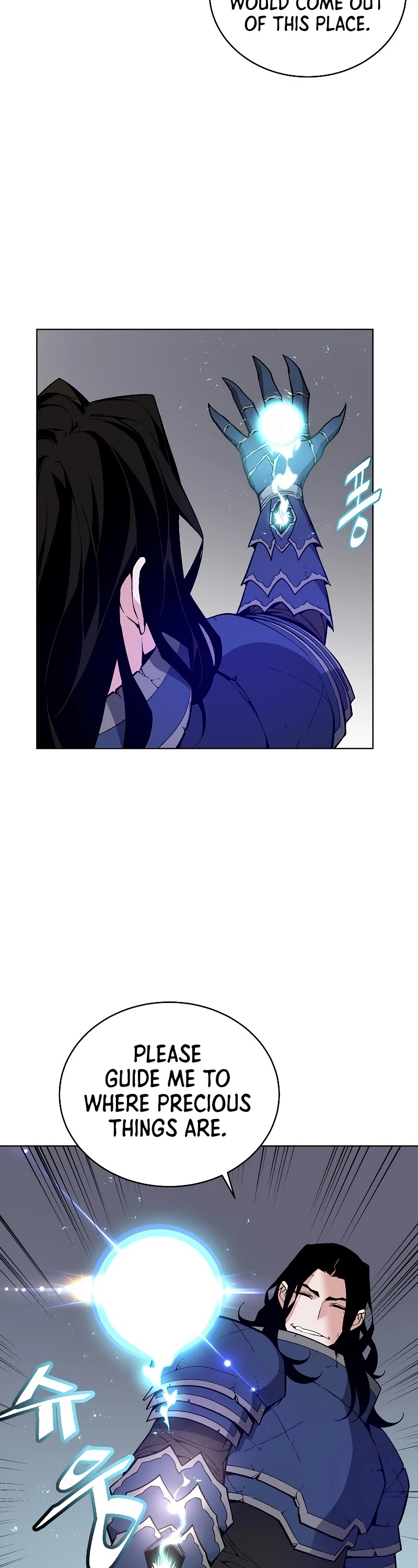 Heavenly Demon Instructor Chapter 29 page 50 - Chapter 29