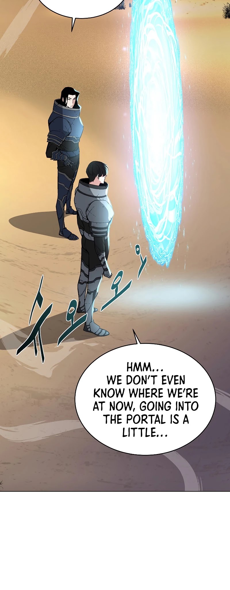 Heavenly Demon Instructor Chapter 29 page 8 - Chapter 29