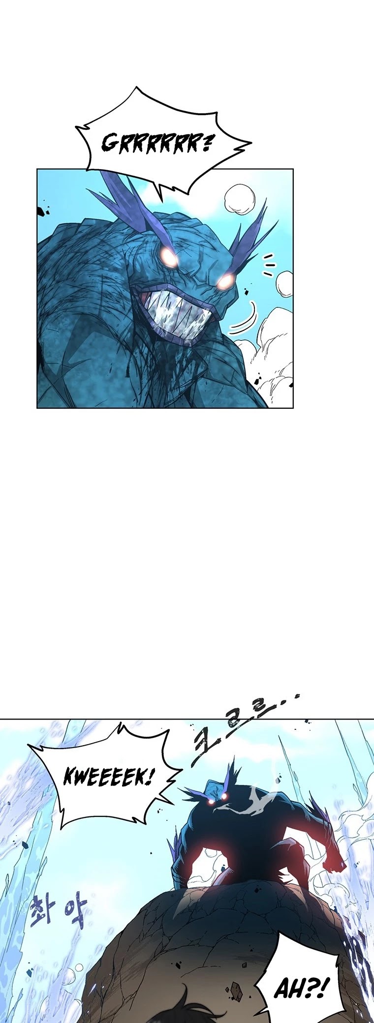 Heavenly Demon Instructor Chapter 3 page 21 - Chapter 3