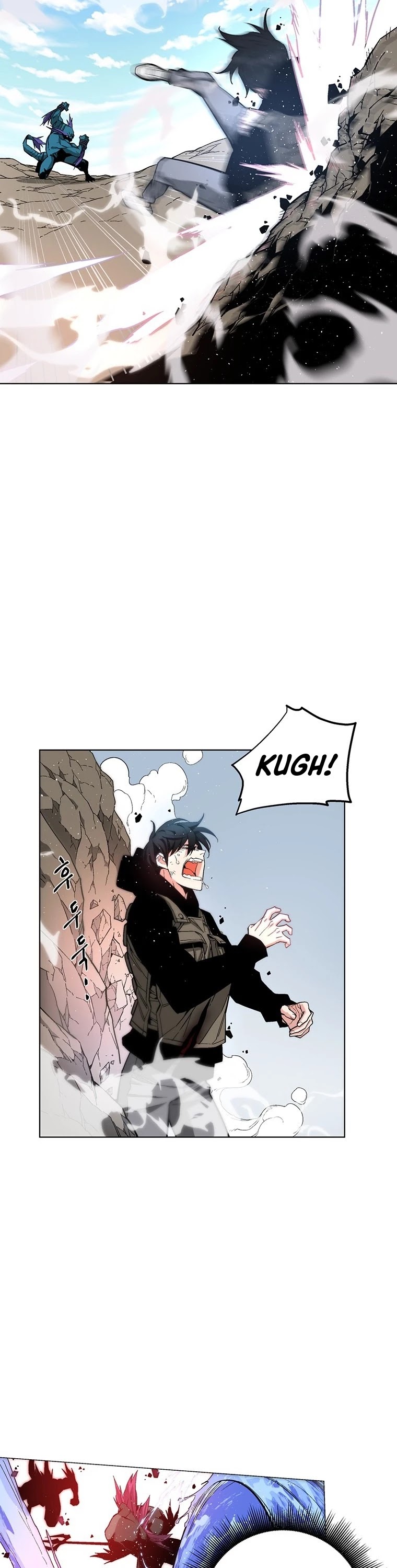 Heavenly Demon Instructor Chapter 3 page 24 - Chapter 3
