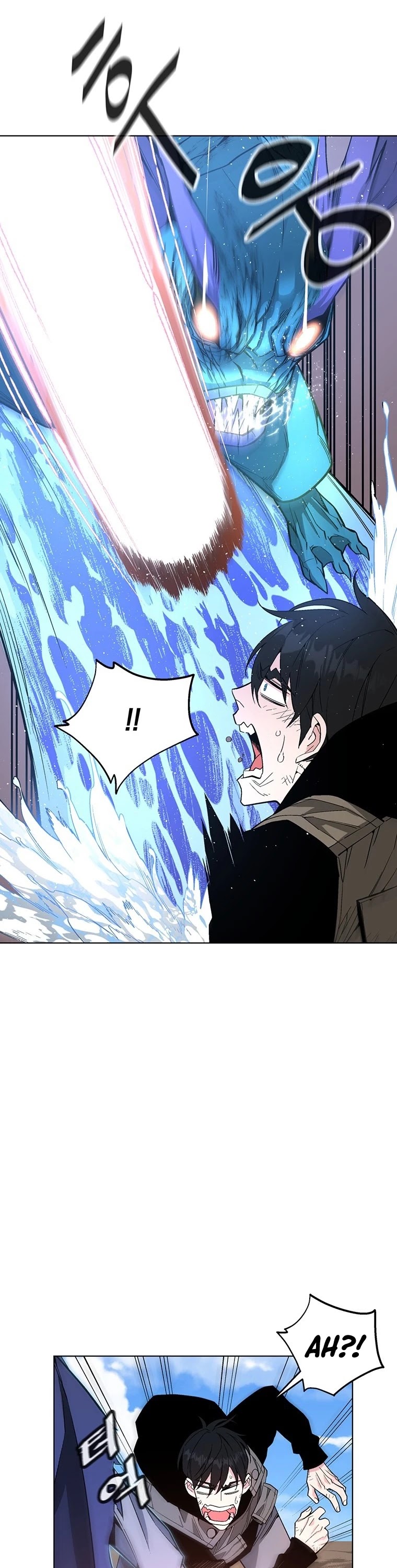 Heavenly Demon Instructor Chapter 3 page 26 - Chapter 3