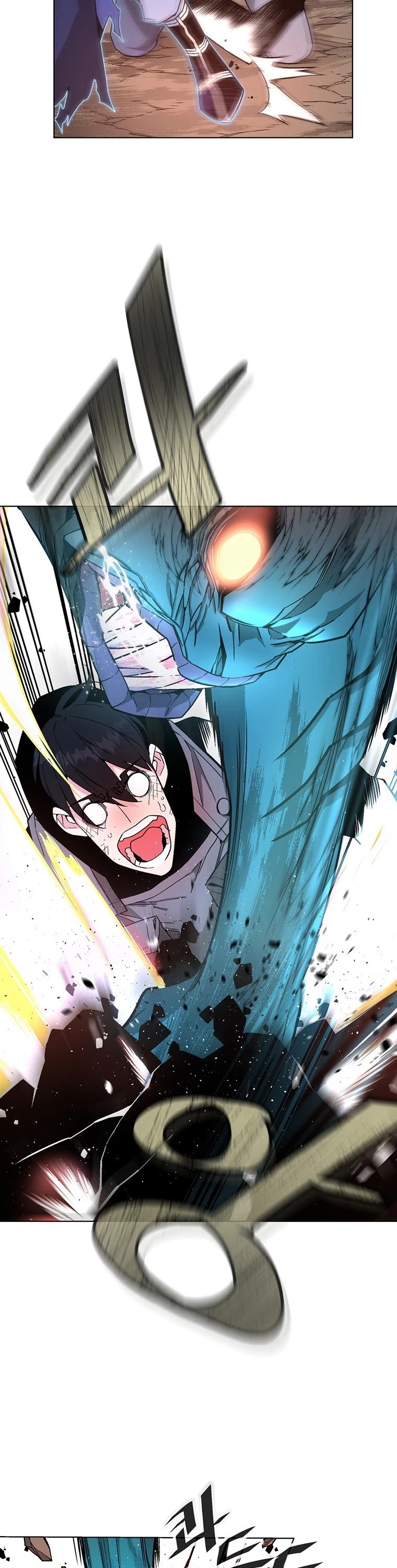 Heavenly Demon Instructor Chapter 3 page 27 - Chapter 3