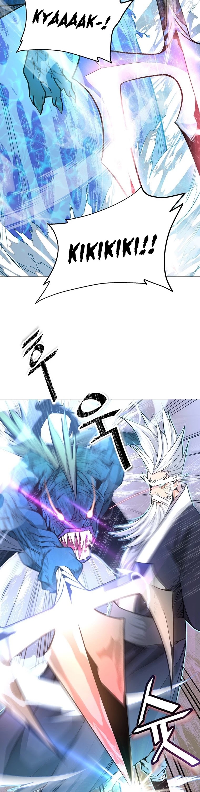 Heavenly Demon Instructor Chapter 3 page 3 - Chapter 3