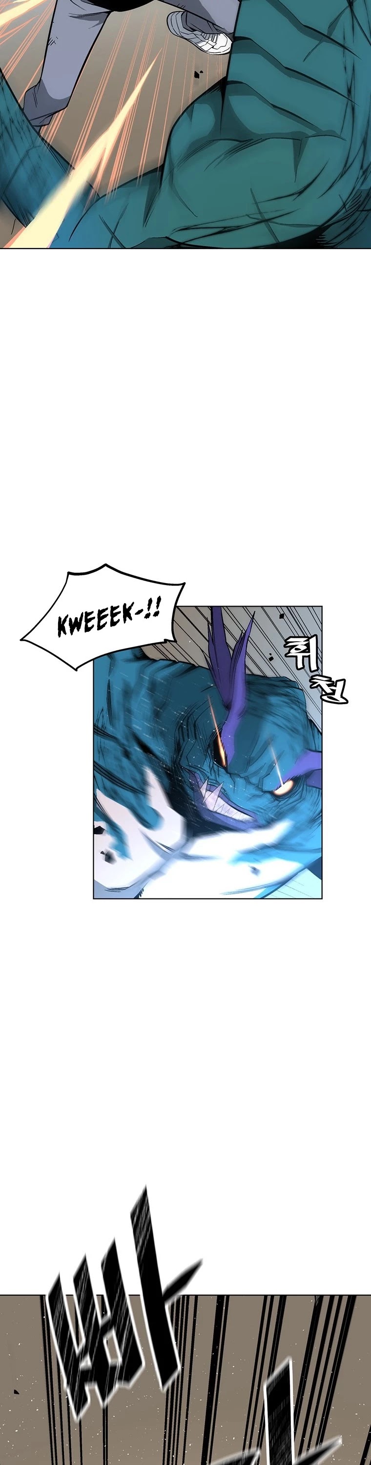 Heavenly Demon Instructor Chapter 3 page 34 - Chapter 3