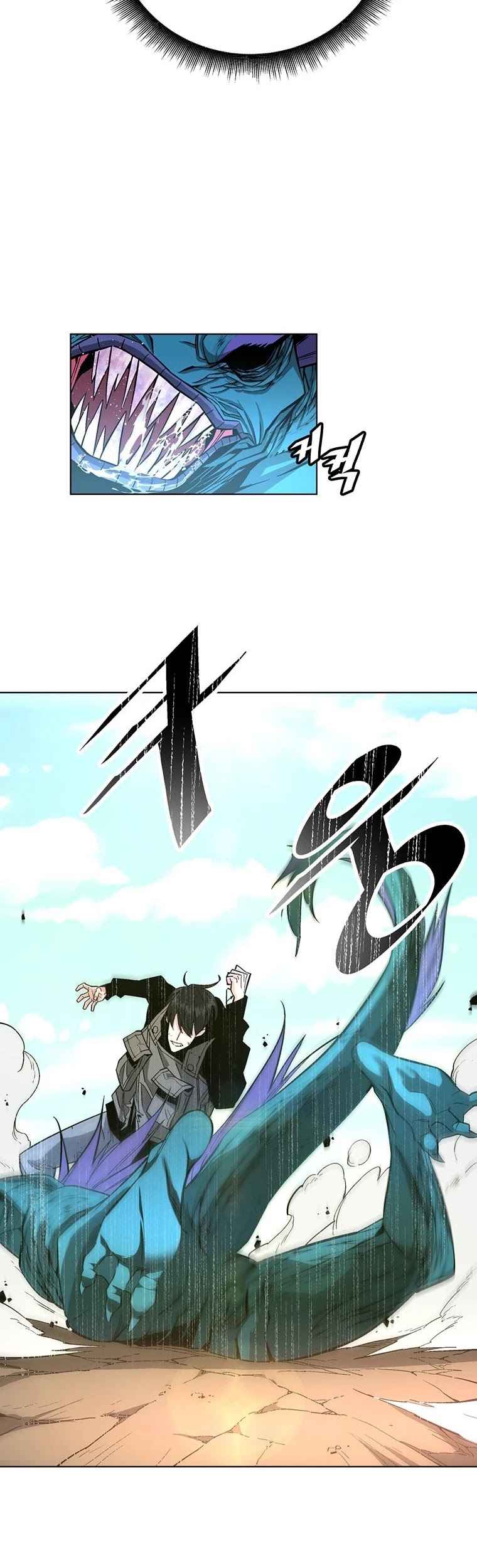 Heavenly Demon Instructor Chapter 3 page 36 - Chapter 3