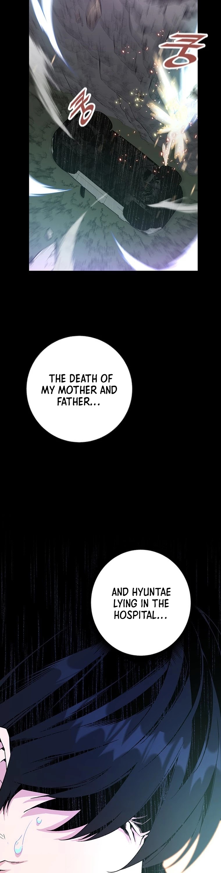 Heavenly Demon Instructor Chapter 3 page 46 - Chapter 3