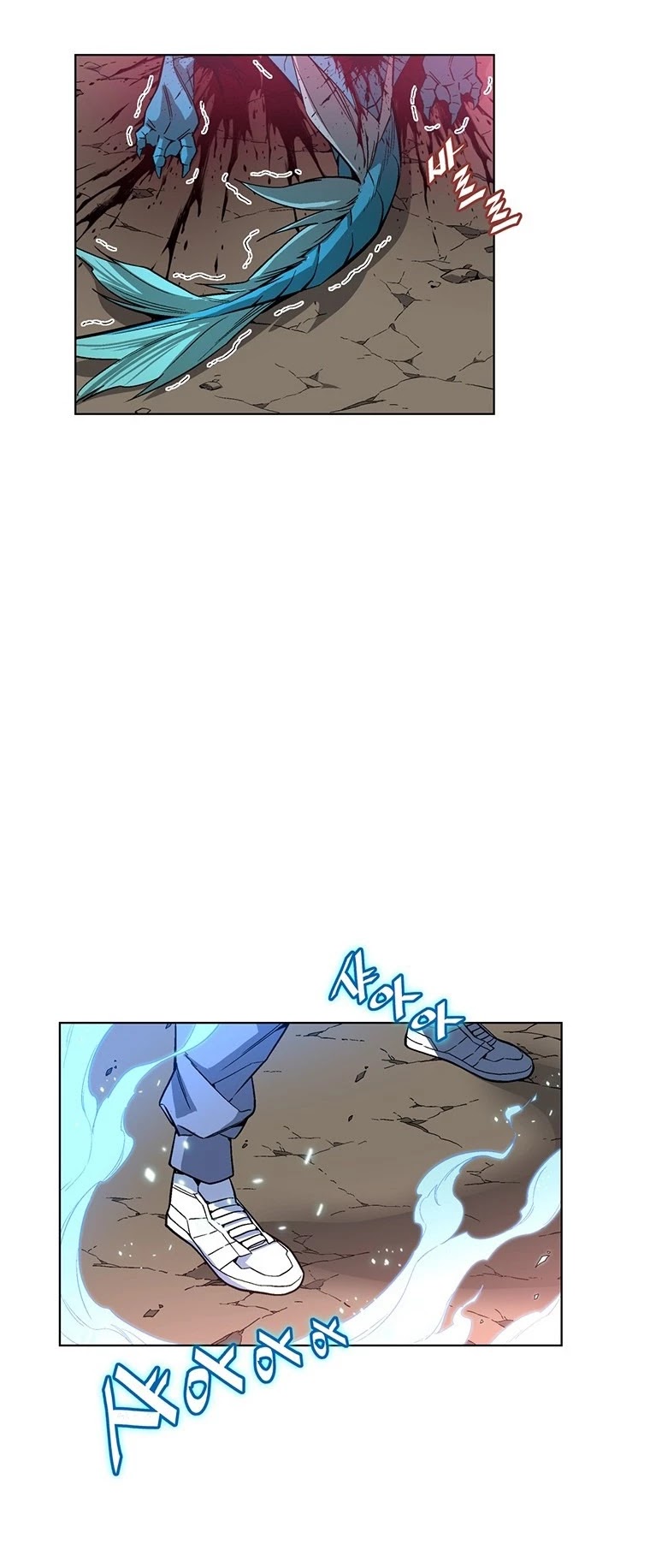 Heavenly Demon Instructor Chapter 3 page 49 - Chapter 3
