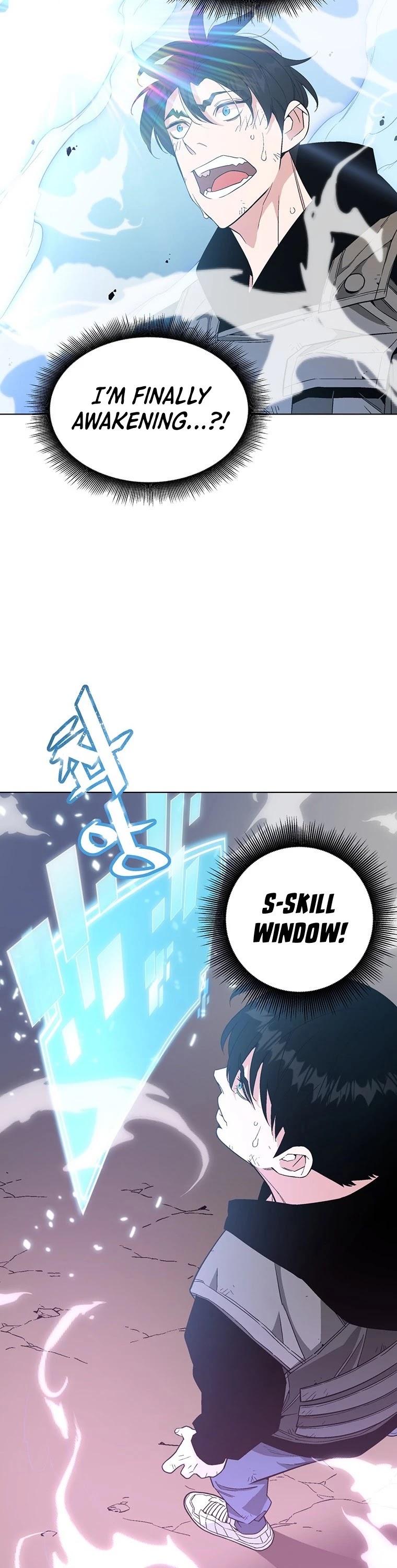 Heavenly Demon Instructor Chapter 3 page 52 - Chapter 3
