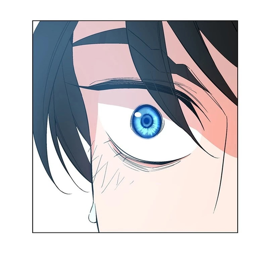 Heavenly Demon Instructor Chapter 3 cover